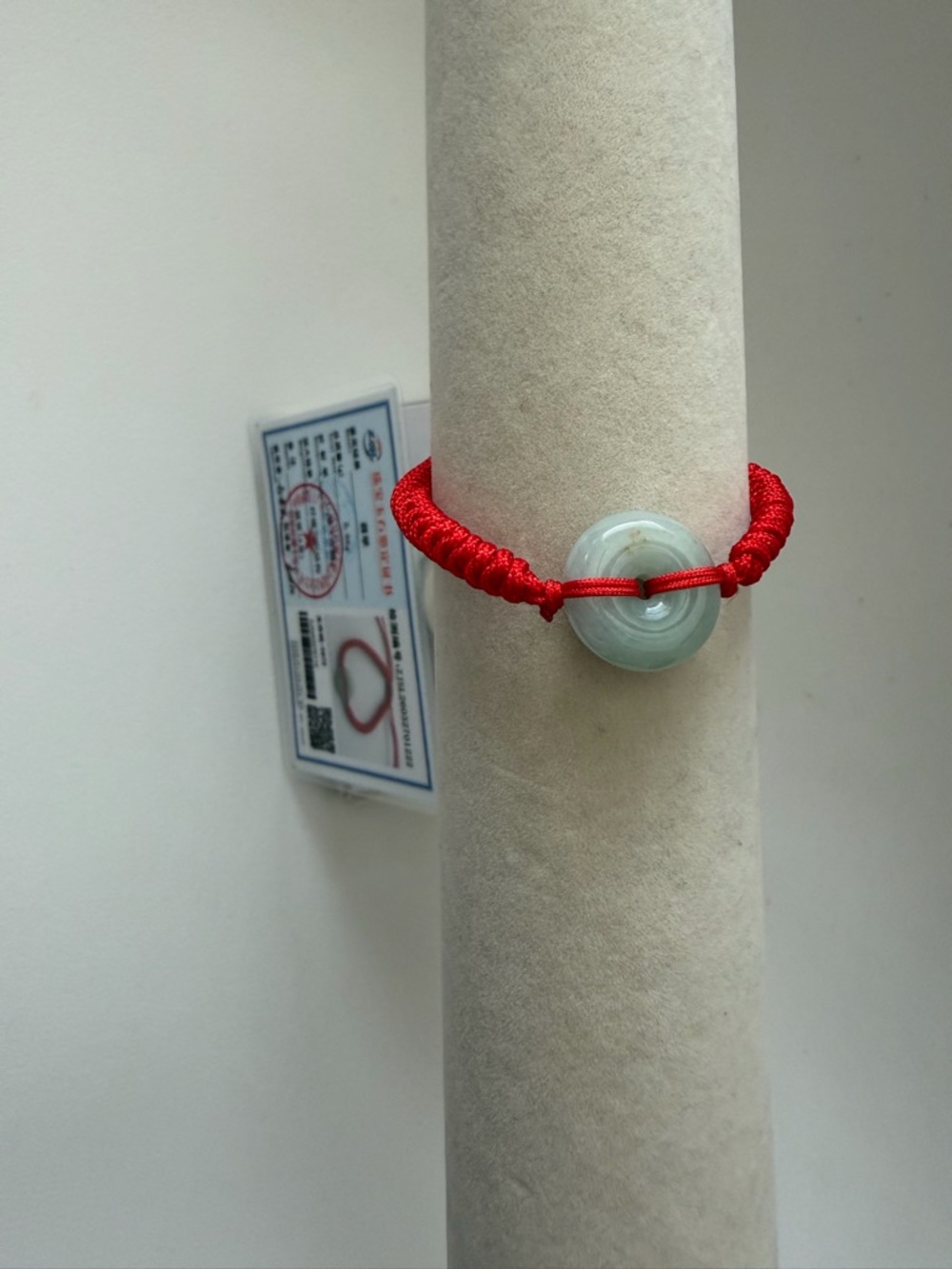 Icy Donut Jade  Adjustable Bracelet - Picture 5 of 9